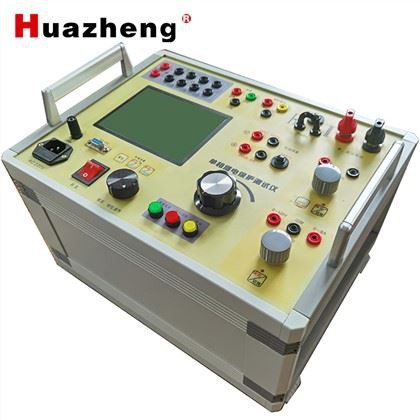 HZJB- Y تک فاز ثانویه جریان تزریق رله تست